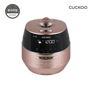 본사직영) 쿠쿠 10인용 IH전기압력밥솥 CRP-FHS1010FG