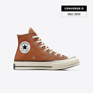 [컨버스공식] 척 70 시즈널 컬러 타우니 아울 A04588C