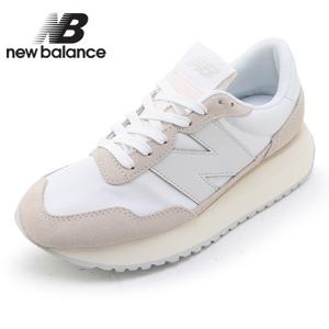 뉴발란스 237(MS237TWS)_아이보리