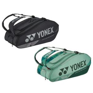 요넥스 3단 라켓수납 장비 가방 G19944 스포츠가방