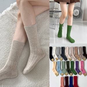 나야홍 / 위쉬몰 MI 베이직울골지양말(X186H602) 빅사이즈