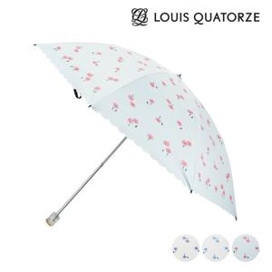 [루이까또즈] 쁘띠 가든 암막 코팅 양산 MPLQP40080