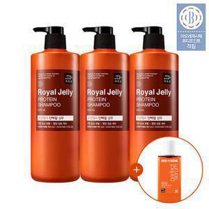 미쟝센 로얄젤리 단백질 샴푸/트리트먼트 1000ml 3입 (+추가증정)