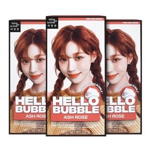 미쟝센 올뉴 헬로버블 염색약 7AR 애쉬로즈 3개팩