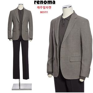 [레노마캐주얼]봄여름 고급 직조짜임 베이지 프리미엄 캐주얼자켓RQBJ01AAS LDA