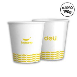 바나나 종이컵 6.5온스 190g 50개 1줄