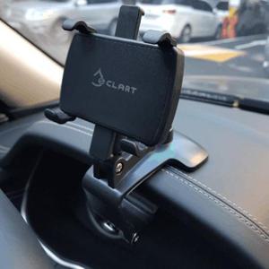 이클아트 차량용 휴대폰 거치대 계기판거치대 원핸드 차량번호판 CAR7