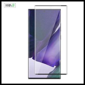 방탄필름 위드비 갤럭시노트20울트라 풀커버 강화유리