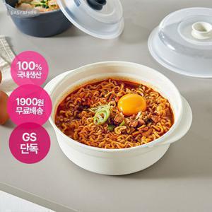 [이지앤프리][19~22일 사은품 중복증정]스팀쿡 전자레인지 찜용기/계란 트레이/파스타 쿠커   1P 1,900원 균일가 자유선택전