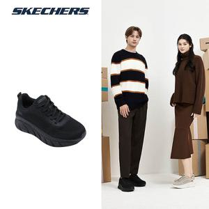 스케쳐스 남성용 밥스비 플렉스 하이 워킹화