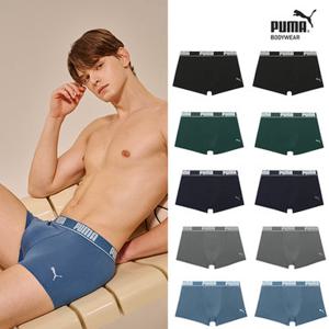 [푸마]남성 40수 모달 코튼 드로즈 10종 세트