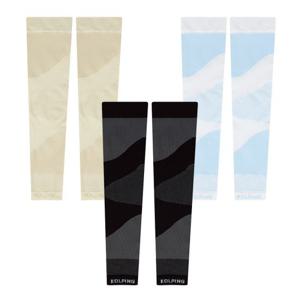 콜핑 공용 여름 쿨토시