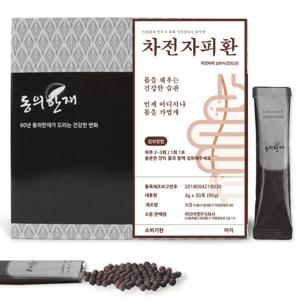 동의한재 100% 차전자피환 스틱 90g