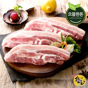 [으뜸한돈] 국내산 한돈 냉장 삼겹살 1kg (숯불용)