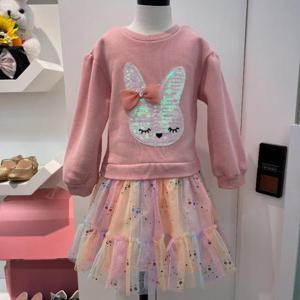 탈렌트키즈 홈플러스몰14 원피스 PCV75GOP85