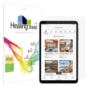 올도큐브 iplay70 mini Pro 고화질 저반사 액정필름