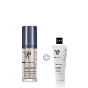 용카 셀룰라코드 30ml