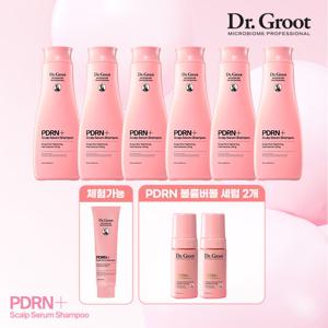 닥터그루트 최신상  PDRN 캡슐 식약처허가 기능성 탈모샴푸 더블구성