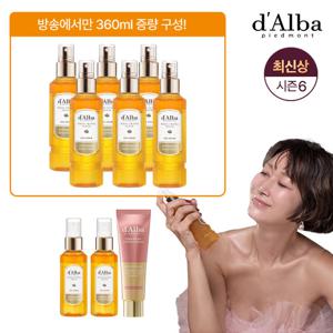 [상반기마지막]달바 엑소세럼 160ml*6+60ml*2+PDRN캡슐크림 / 2년만의 최신상