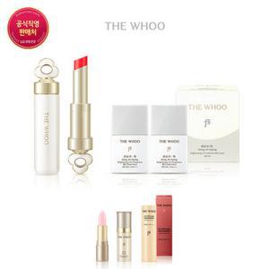 [후] [GS]에센셜 립 글로우밤 기획세트