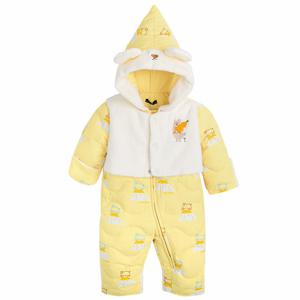 [모이몰른] 아이스베어 다운우주복 [겨울] M224ROB19P