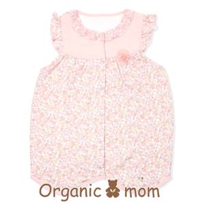 [오가닉맘]에블린여아수면조끼(MEW5VE04)