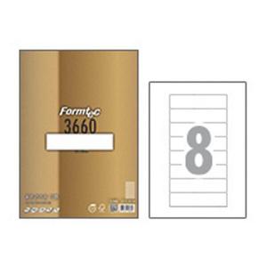 아트박스/오피스큐 물류관리용 라벨 8칸 20매 LQ-3660 폼텍
