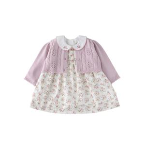 밍크뮤HB (PK)니트가디건SET드레스(35A1240001) 유아동의류 선물 원피스