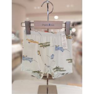 오가닉맘 크래플모달남아드로즈(비행기사각팬티) (MKFUDW03)