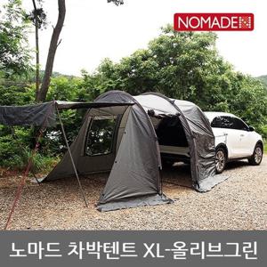 OU 노마드 차박텐트 XL-올리브그린 N-7883