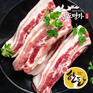 [남도명가] 한돈 삼겹살 (400g/1등급/구이용/냉장)