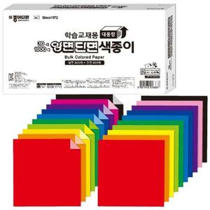 (종이나라) 학습교재용 색종이 30색 1000매 양면 단면 종이케이스 부품 소모품 자재 파츠