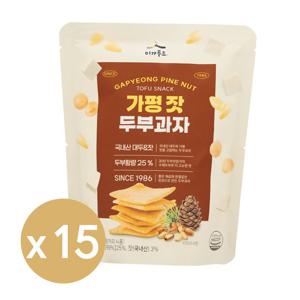 국산콩 가평 잣 수제 두부과자 50g 15봉