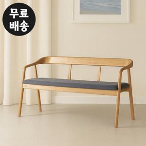 로뮤 원목 패브릭 3인용 벤치 의자 식탁 딥그레이