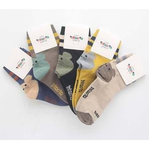 아동양말 중목(인따르시아 09) 5켤레랜덤