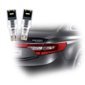 그랜져HG CSP T15 15W LED 후진등 2P 세트 차량 용품
