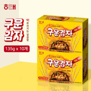 [해태] 구운감자 6개입(135gx10개)