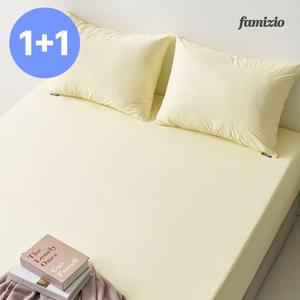 [브랜드위크/2개세트] 파미지오 진드기차단 매트리스 방수커버 밴드형 싱글 2개