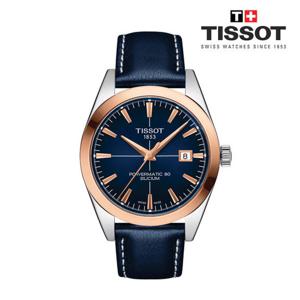 [티쏘]젠틀맨 파워매틱 80 실리시움 솔리드 18K 골드 T927.407.46.041.00