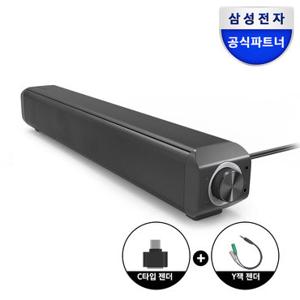 삼성전자 삼성 PC 스피커 컴퓨터 사운드바 SS-U1000 유선 2.0CH 게이밍