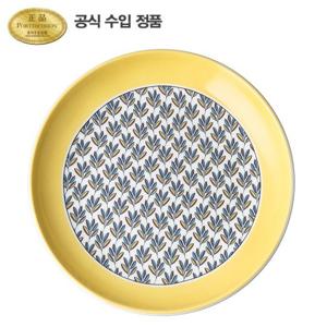 [포트메리온]웨스털리 쿠프접시 옐로우 22cm 1p