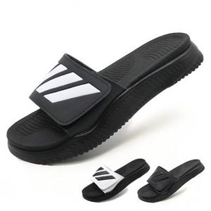 이중쿠션 키높이 슬리퍼 여성 남성 빅 사이즈 여자 남자 남녀공용 학생 회사 사무실 실내화 KS023