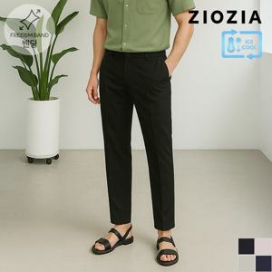 [지오지아] 풀밴딩 테이퍼드 앵클 캐주얼팬츠 B (ABC2PP1102_B)