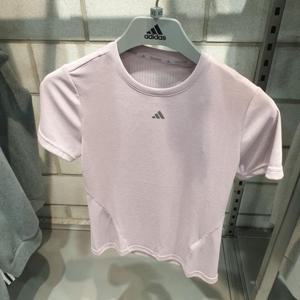 아디다스 HC02 D4T HIIT SC T  기능성티 IU1122