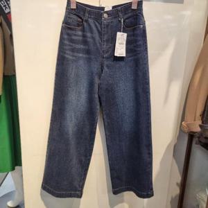 수스 HC36 기모일자통 인디고데님 S254BJEA54