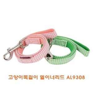 외출용품 고양이목걸이 엘이너리드 AL9308고양이목걸이 엘이너