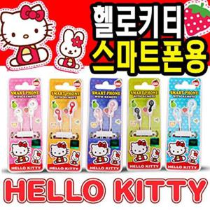 스마트폰 인켈정품 헬로우키티 스마트폰용이어폰 5가지 HES-222