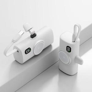 보조배터리판촉물 머레이 도킹형 워치독 보조배터리 MW-DOC 3in1