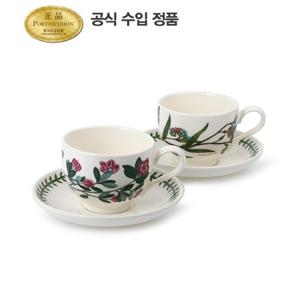 [포트메리온]커피잔(T형) 0.2L 2인조(BG)