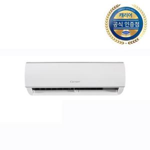 전국기본설치비무료 캐리어 인버터 벽걸이에어컨 ARC101VSE